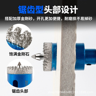 ��λ�T����X�_���� �ɝ���� �ɴu����ʯ�Ұ岣�������^