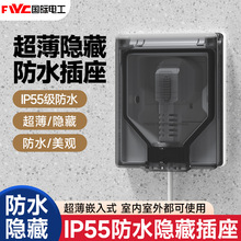 ���H늹�86��Ƕ��ʽ�[��ʽ�Ȱ���ˮ�б����Ƕʽ�[��10a��ײ���