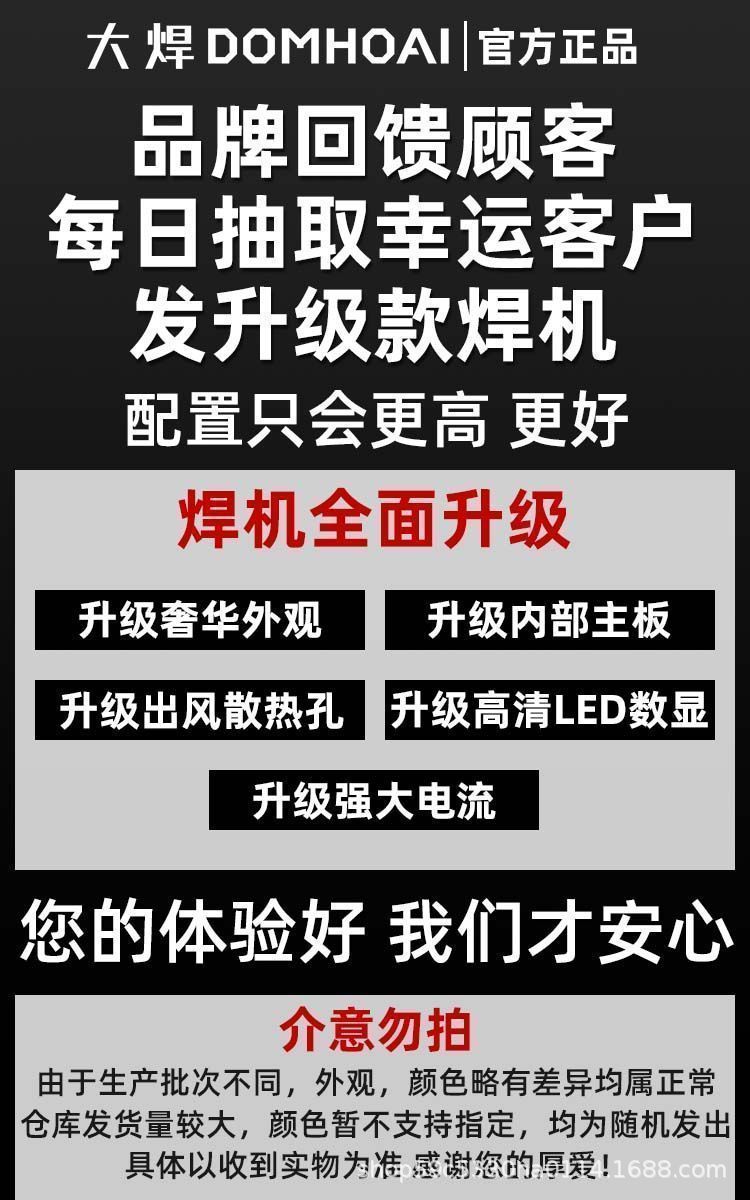 详情图03.jpg