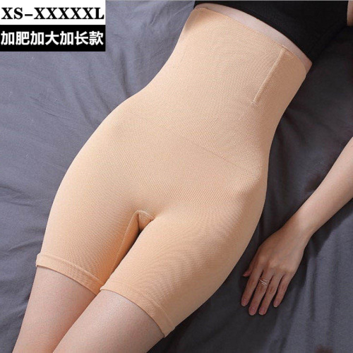 Postpartum high waisted boxer tummy tuck corset butt lift body shaping pants women's body sculpting butt lift trousers tummy tuck underwear