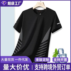 男式牛仔裤;男式休闲裤;男式T恤