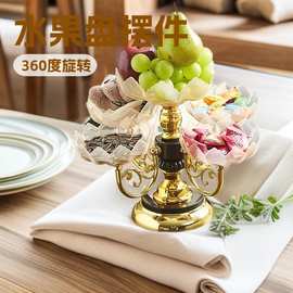 高档轻奢水晶果盘家用客厅茶几旋转水果盘塑料透明零食干果糖果盘