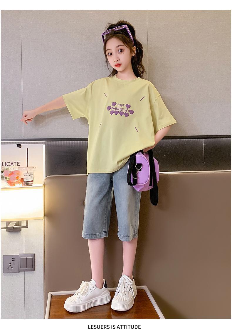 1cdb79d4-3177-4c2f-99e8-dd127856fc73.jpe