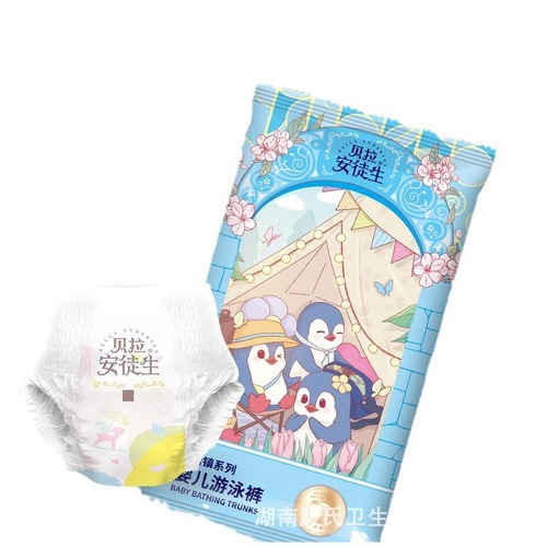 Bell A. Andersen Ultra-Thin Disposable Swim Diaper for Infants, Individually Packaged, Pool Use, Sizes L-3XL