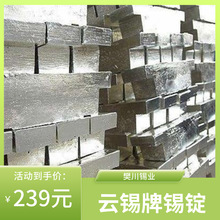 �����a�I�߼��ȭh���a�V ��a�~���ü��a��sn99.95 �o�U�М�0.3�y