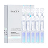 Moisturizing serum with hyaluronic acid, urea-based, shrinks pores