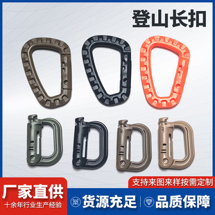 �b������耳׿������۵�ɽ�۱������h��MOLLE�۴�D���i�۸ߏ���