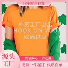 夏季衣服男款圆领空白款T恤厂家批发工厂自有生产线