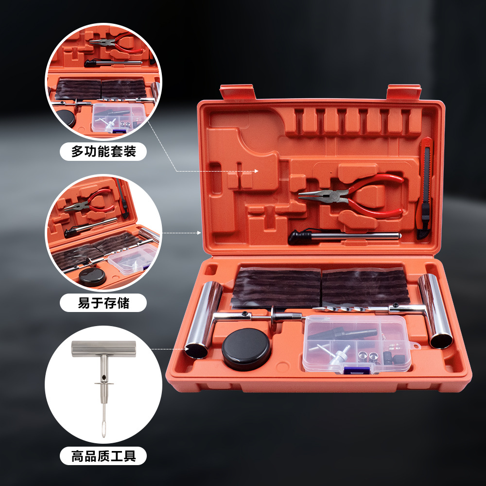Car vacuum tire repair needle, cold patching tool, tire sealant strip tool, valve nozzle, valve core, needle-nose pliers, emergency tool