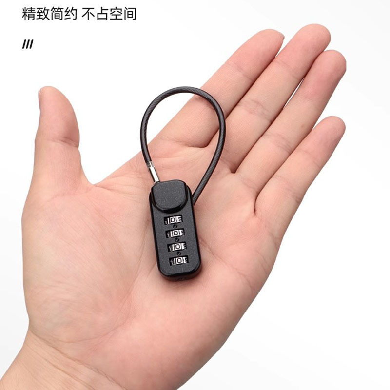 钢丝锁绳锁防盗密码锁挂锁家用小型防水学生宿舍储物柜行李箱柜子|undefined