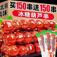 �a���l�Ǻ��JС���̄Ք[��ɽ髴����f��ʳ���Ǻ��J�����ϱ�������