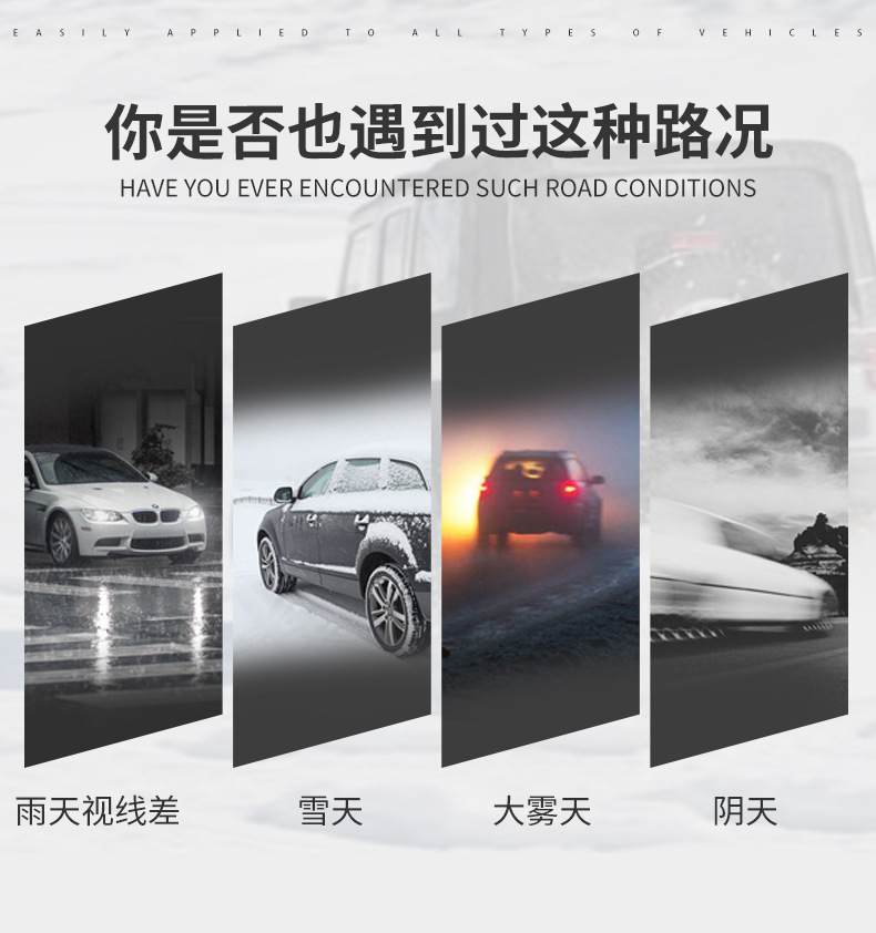 COB long strip roof light truck middle net burst flashing light single row rescue opening warning light car LED front bumper light