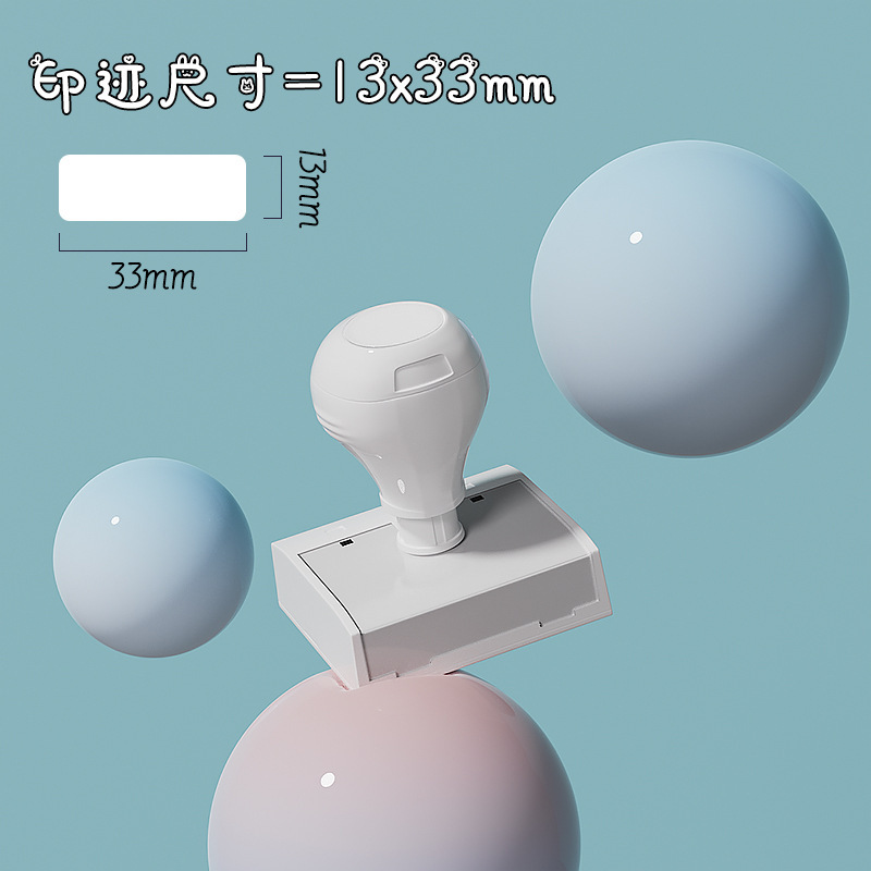 観光スポットスタンプ、観光スポットチェックインスタンプ、パーソナライズされたパターン、ロゴスタンプ、パターン彫刻スタンプの制作|undefined