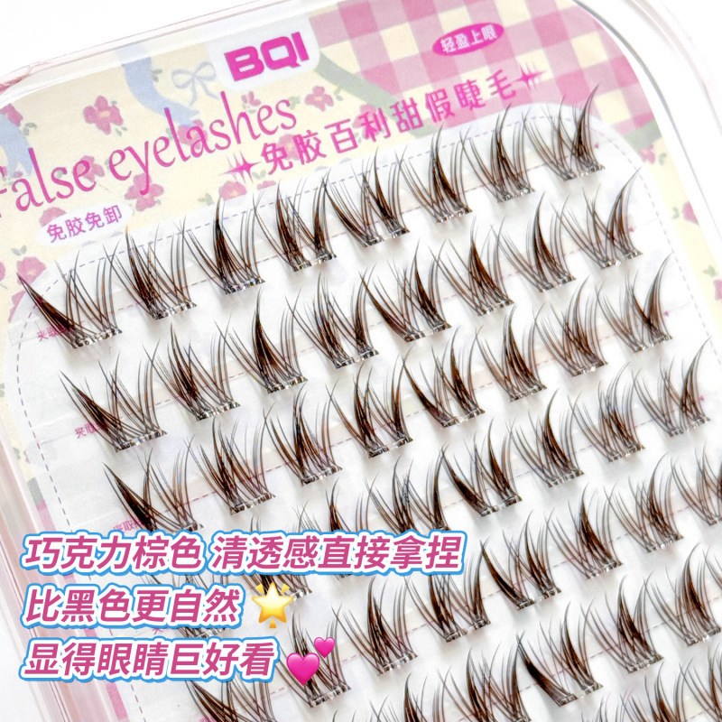 BQI Mocha Brown Baley Sweet Free Glue False Ciglia Floreciente Big Eye Cigarette Ciglia Natural Ciglia Volar Inclinada
