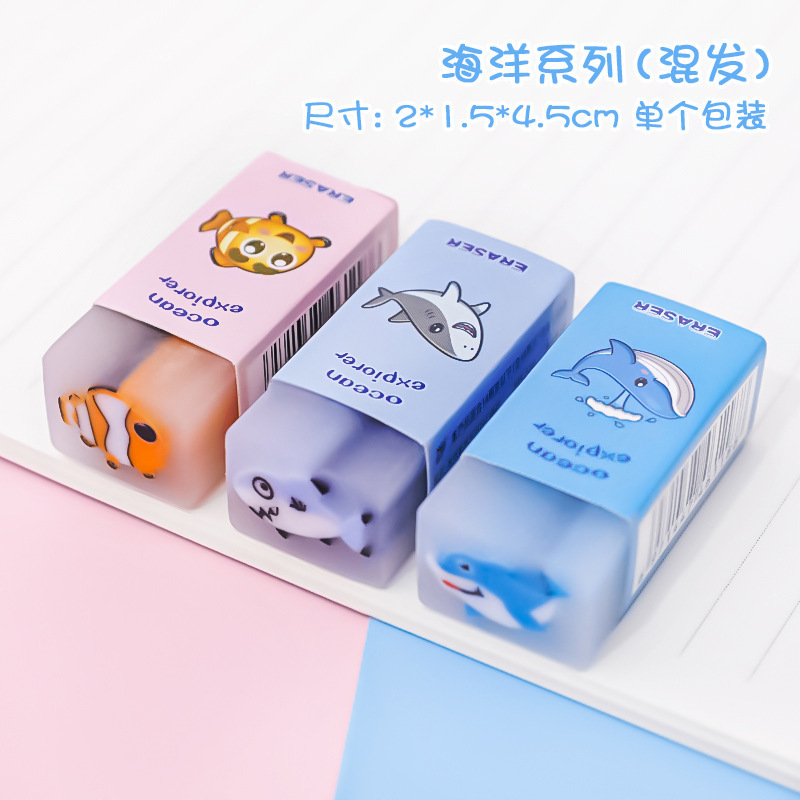 Caricatura encantadora sándwich de goma para niños pintura corrección de errores borracha para estudiantes papelería regalo corregido borracha