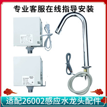 �m������TOTO���ܸБ�ˮ���^���26002�ԄӼt�⾀����ϴ�ֳ�ˮ��