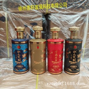 ���ݸ߶����y��ᄷ��b�׾�ƿ�ƶY�а��b���b������ƿ��ƿһ�����l