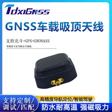 GNSS����GPS܇�d����쾀�߾��ȷ�ˮ�͸ߵ͜��p���ܷ���С�ͻ�