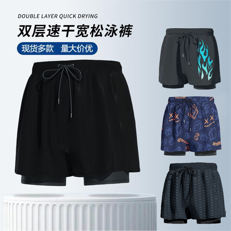 Men's Swimming Trunks Large Size Fake Two-piece Anti-embarrassment Lace-up Drawstring Shorts Fashionable Comfortable Breathable Trendy Men's Pool Pants
