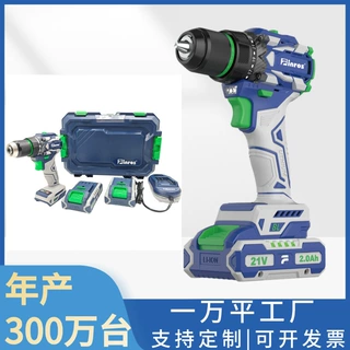 工厂直销跨境热销 工业级新款锂电电动工具套装 锂电无刷电动工具