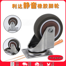 ���������ӽ���1��1.5��2�羲����ɲ���Ҿ߶�����ת�����Ƴ����