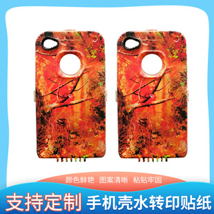 Wholesale Carbon Aluminum Racket Golf Club Wood Water Sticker Digital Products Metal Mobile Phone Shell Sticker