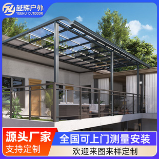 �X�Ͻ�����e��ס��Ժ�����������������̨������¶̨�����