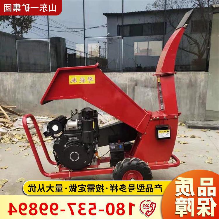 u=3440735900,1050823779&fm