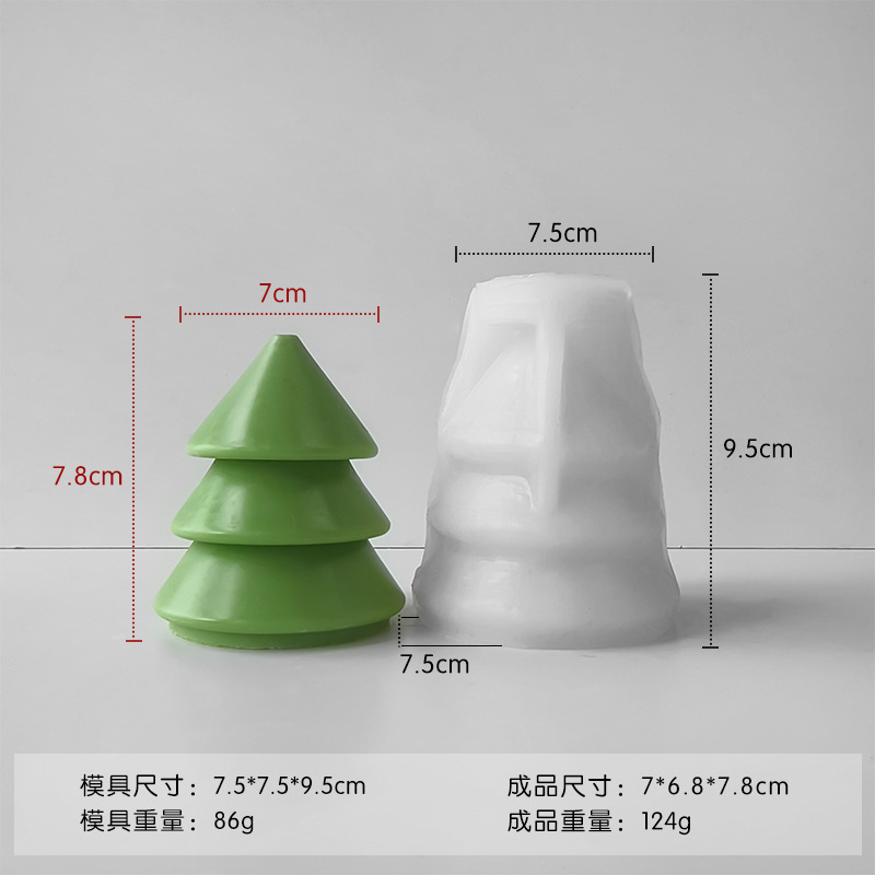 Jiahuimei árbol de Navidad aromaterapia vela molde creativo DIY árbol de Navidad pastel decoración molde de silicona