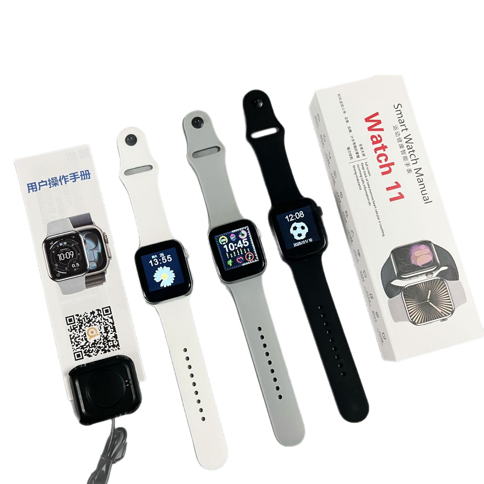 Watch11 reloj inteligente para medir la glucosa en la sangre, la presión arterial, la frecuencia cardíaca, reloj de lípidos en la sangre, S11 pulsera inteligente todo en uno, Hua Qiangbei