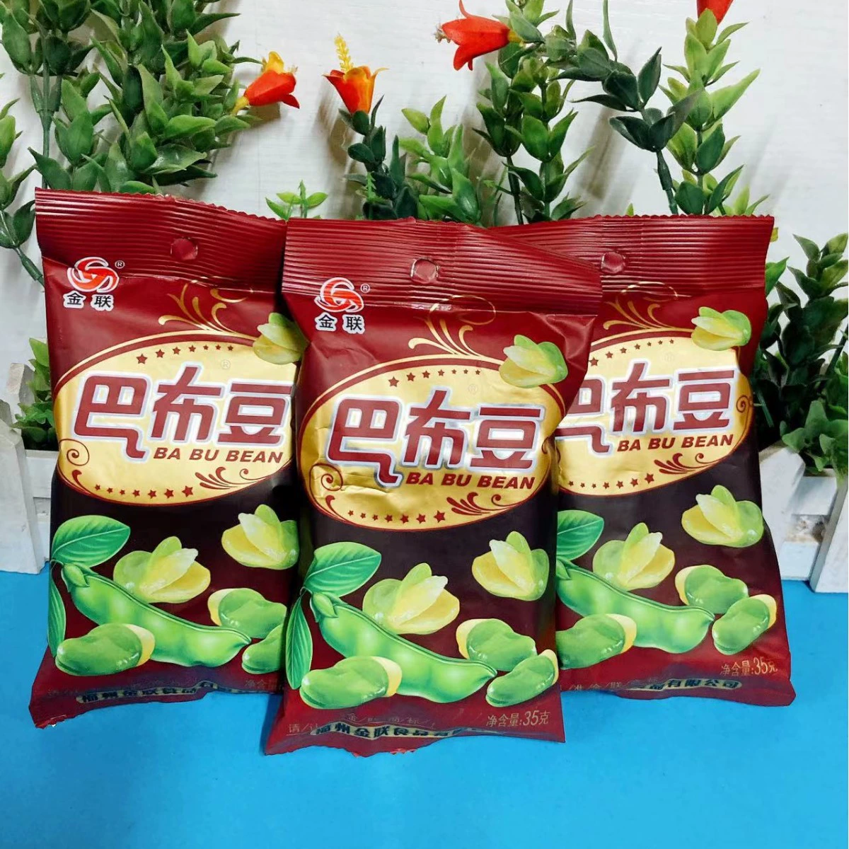 Jinlian Babu фасоль широкая фасоль 35 г ностальгическая закуска орехи жареные маленькие сушеные фрукты фасоль Орхидея онлайн популярная закуска