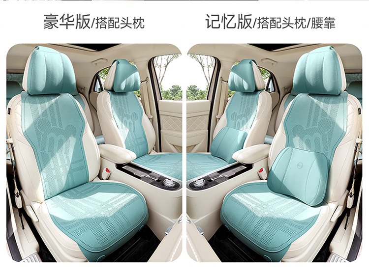 2026 new suede material saddle cushion car seat cushion all-season small waist seat cushion MA9