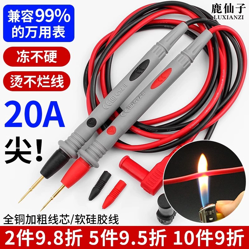 Олень фея мультиметрические часы ручка специальная медная игла указатель зонд универсальный метр универсальный аксессуар антифриз силиконовая проволока