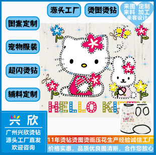 �C荠C�D���ƈD���ɐ�KT؈������b�o�϶�����ī�C���V��Դ�^���S