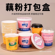 �W�tź�۴�������Ô[��ź����һ����ź��ɏ�Ӹ�����������u��