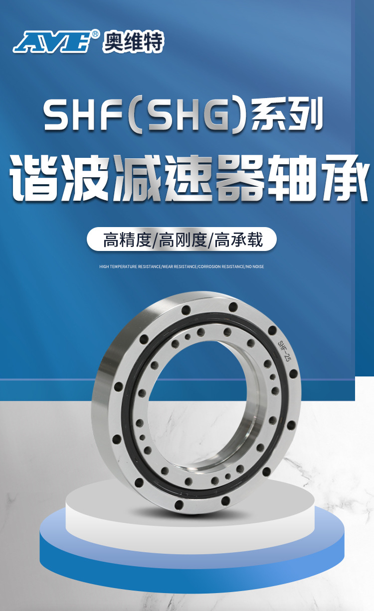 奥维特_01.jpg