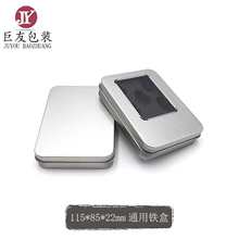 �R���F115��������U�P�F�� ���ָ�׼����b�����l