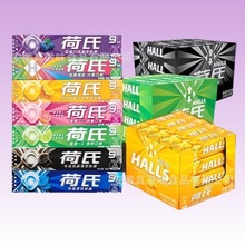 ���ϱ�������ҹ�L���������34g*12�l�����¿ښ❙���ǹ���ʳƷ