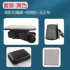 ☆5th generation ordinary basic model [Black 217]