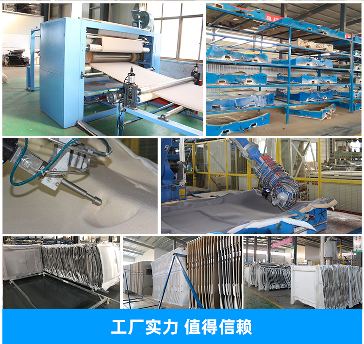 Corolla Ceiling Double Engine Original Car Roof Interior Ceiling Fabric Renovation New and Old Car Lining Assembly