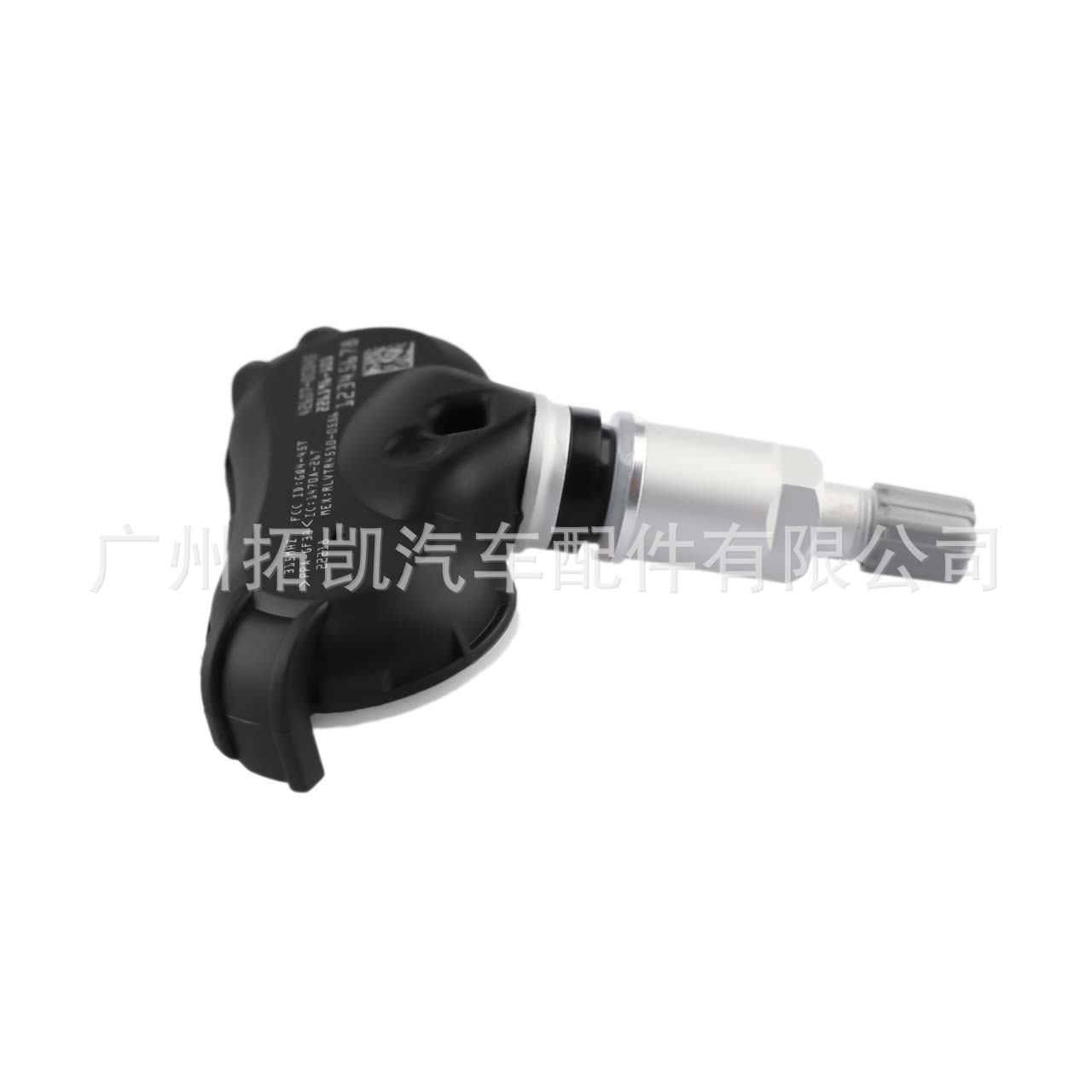 42607-0C040 para Toyota Lexus Sensor de presión de neumáticos Monitor de presión de neumáticos