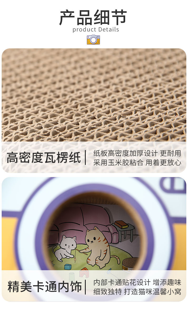详情_07.jpg