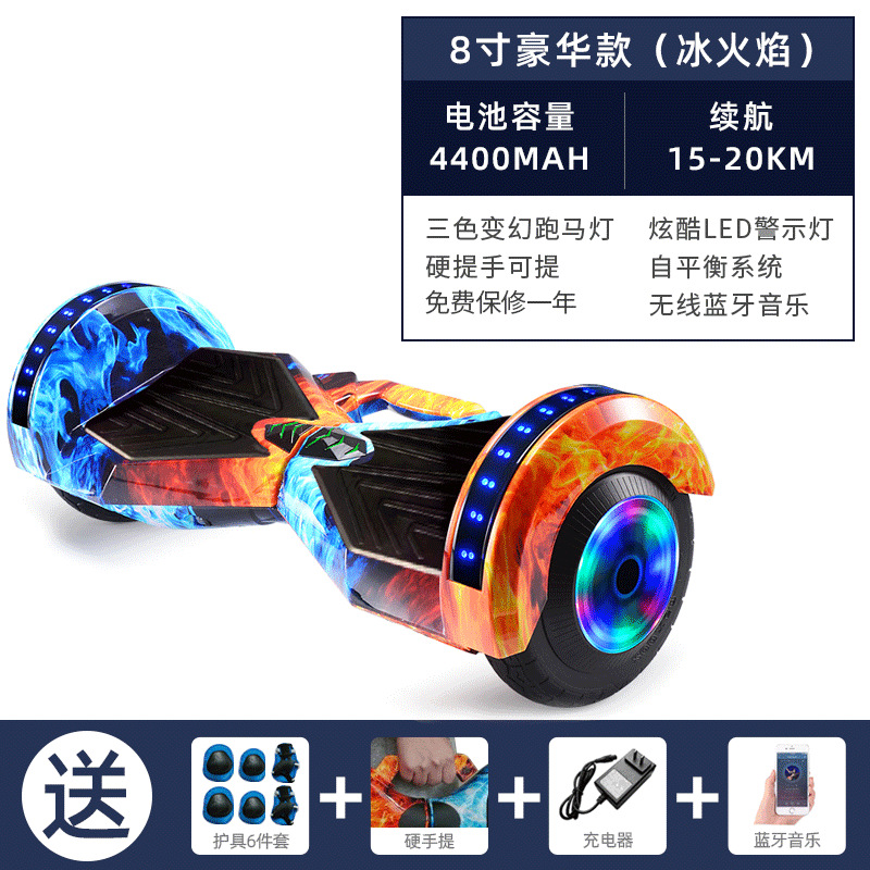 Coche de equilibrio de 8 pulgadas vehículo eléctrico inteligente de dos ruedas niños adultos caminando sensación autonivelante conducción niños estudiante adulto