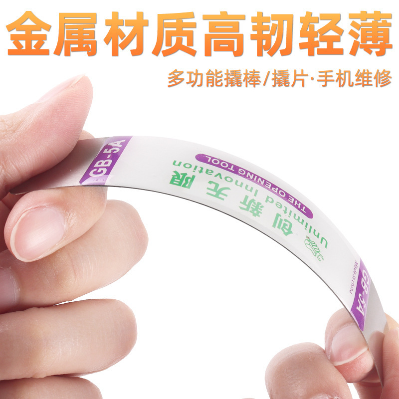 O1CN01fxR1KN2EmxNxDTqc4_!!3569