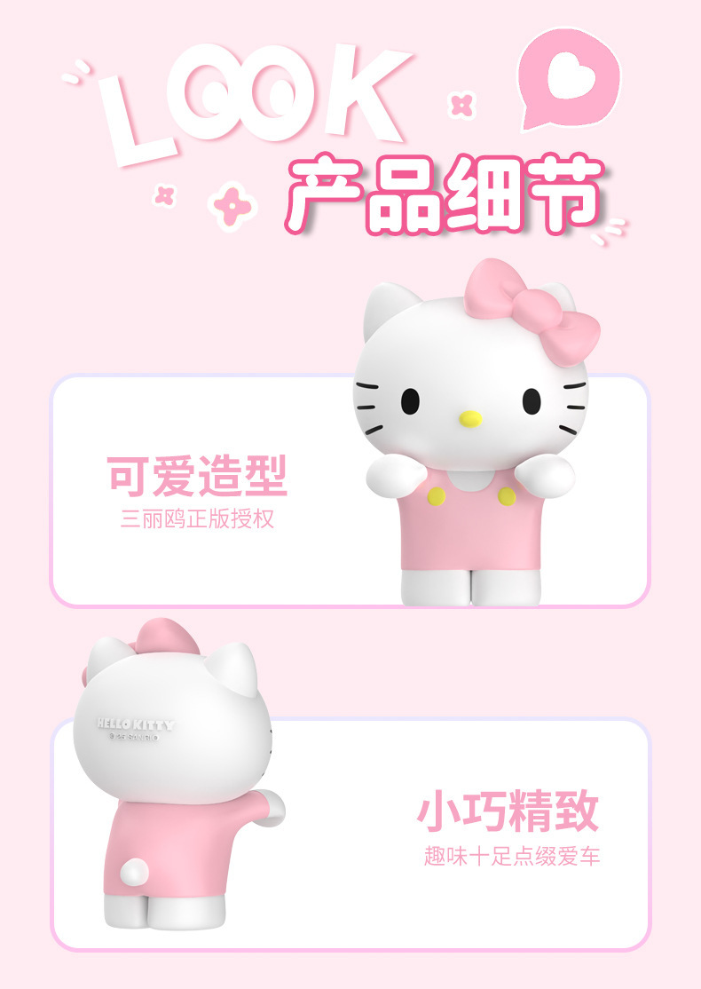 Kitty Car Ornaments Creative Cute Car Central Control Screen Lying Doll Decoration New Car Interior Accessories for Women