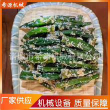 عϗlϡC ǹ֥C ϣԴɽO