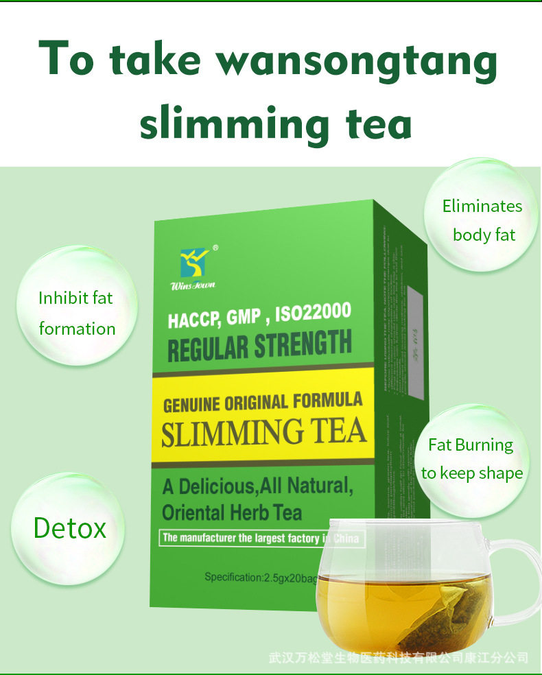 Slimming-slimming tea details 01_03