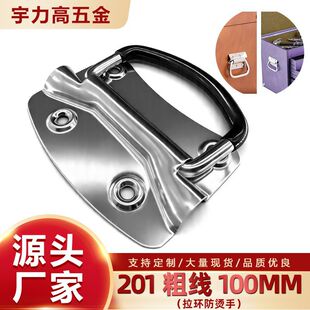 �S��201���P����h���C���Ӿ����h����������ֹ��I�O�������