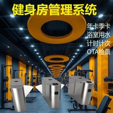 ȪƱ ȪӋֶ֧SaTƱ lCˢ|ݸID/ICi