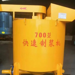 2000L�����Ɲ{�C ������ˮ��ɰ�{����Ͱ�S�� ��ʽ�u�������Ɲ{�C